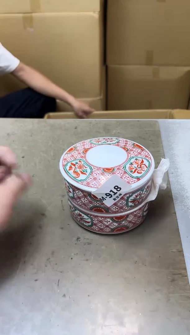瓷片918聚宝缘海淘精选