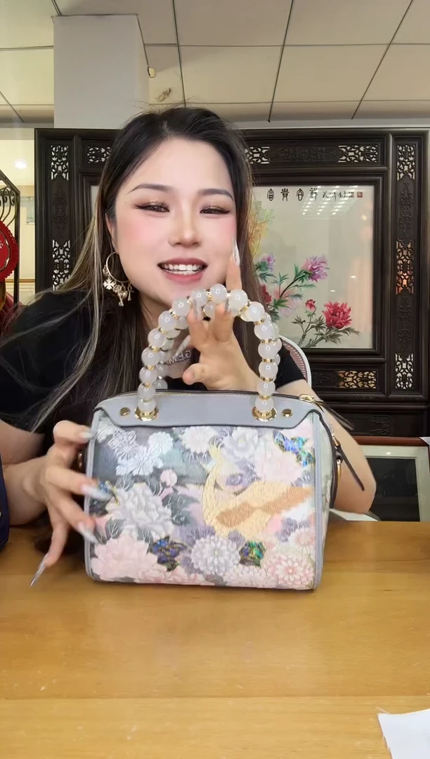 牛皮（革）N**o1111111111111