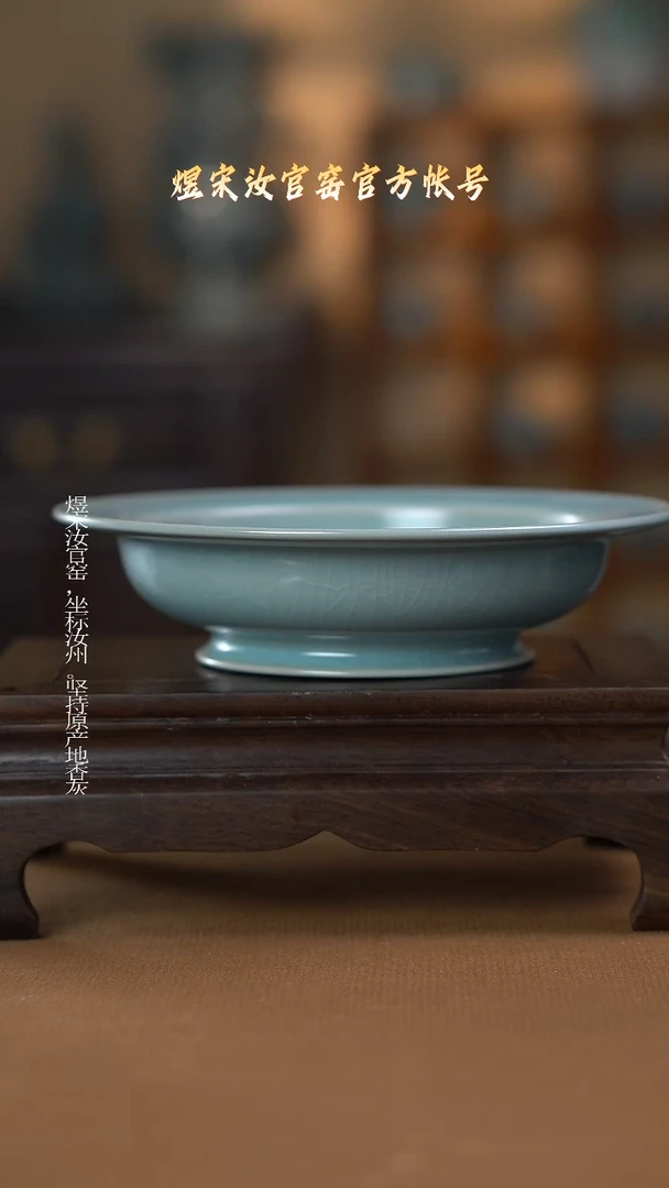 【闪购商品】盘瓷浮力..............