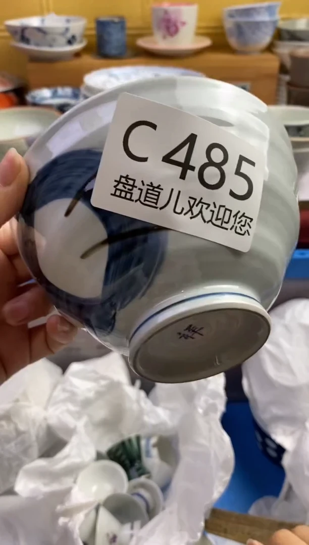 雨*485请谨慎参拍.不退不换.