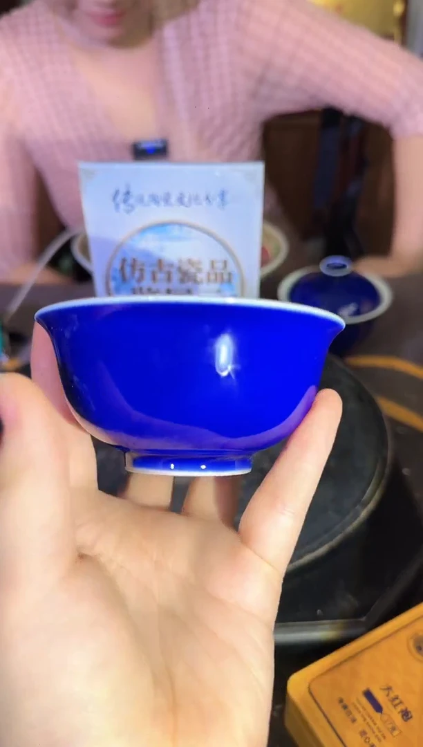 其他A823景德镇制陶瓷一件