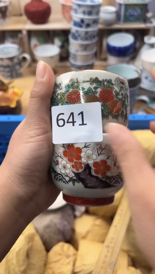 瓷片坚*姐你好你好你好你好你好你好