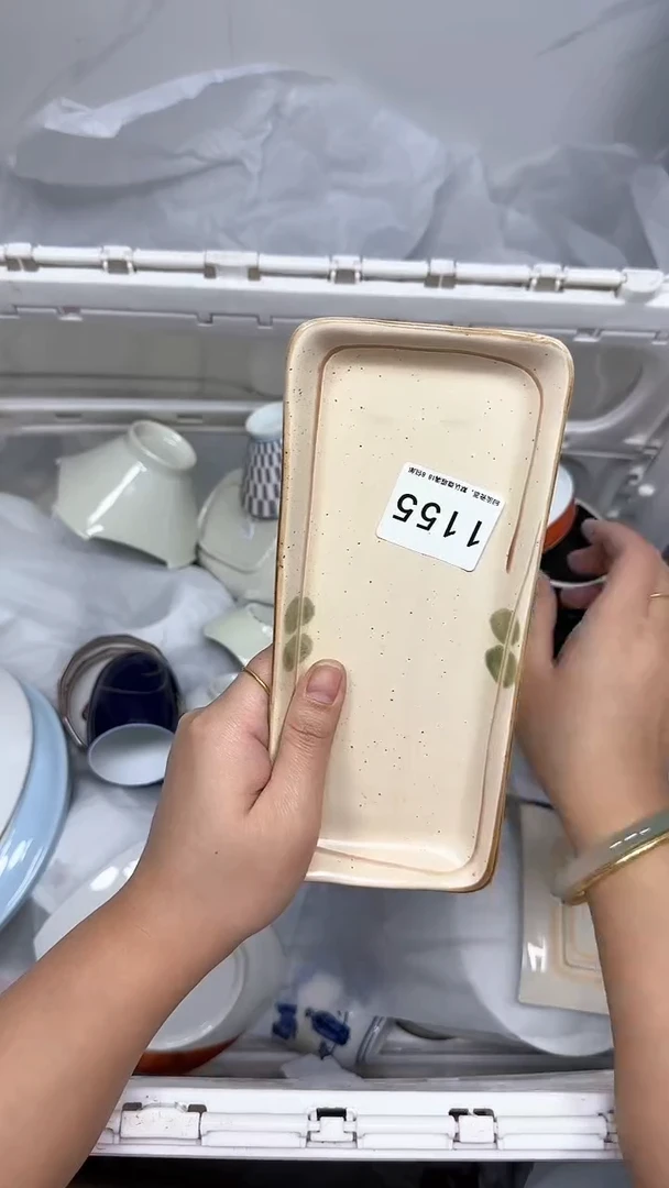 【闪购商品】1155回流瓷器默认微瑕，18.8包邮