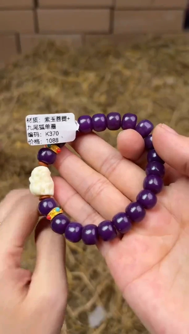 太源甄选闪购福利V（无礼盒）