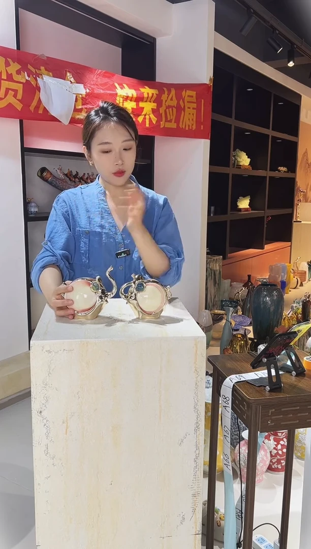 琉璃大象摆件清仓A66