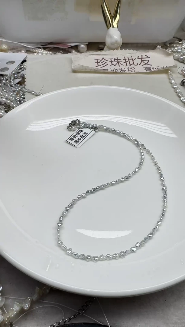 未镶嵌海水珍珠颈饰克旭 多样性发货，发1条