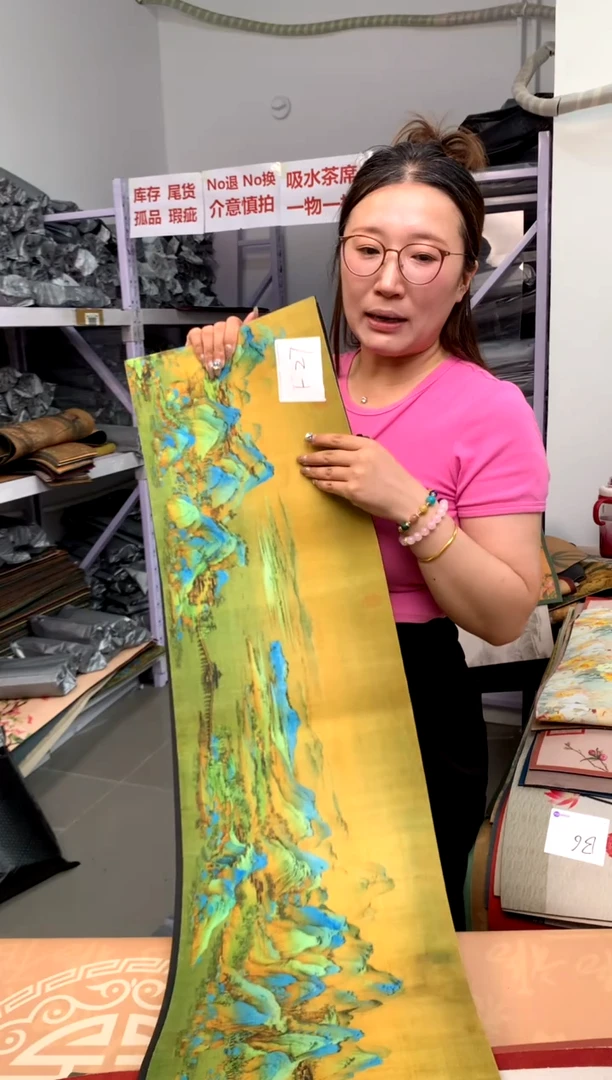 混纺瑕疵吸水茶席-编码：F27