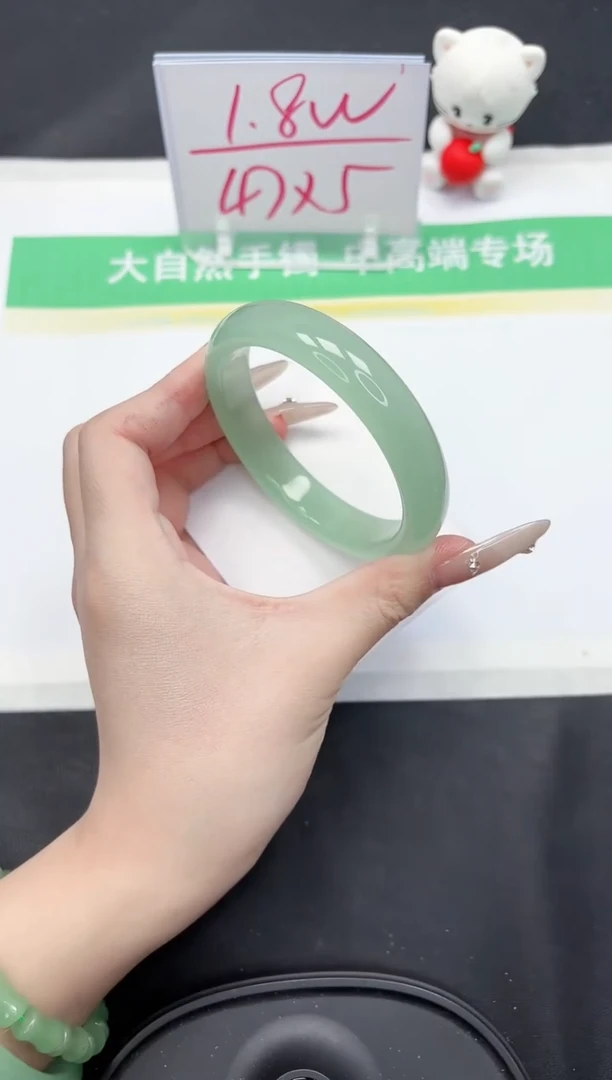 【闪购商品】石英质玉手镯未镶嵌99-60.6