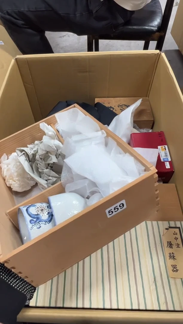汶*师559中古商品谨慎参拍