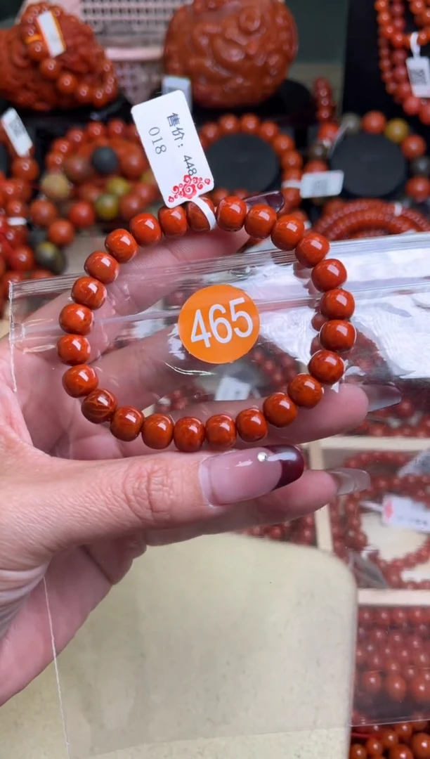 【闪购商品】南红玛瑙珠宝奇石未镶嵌465-8+