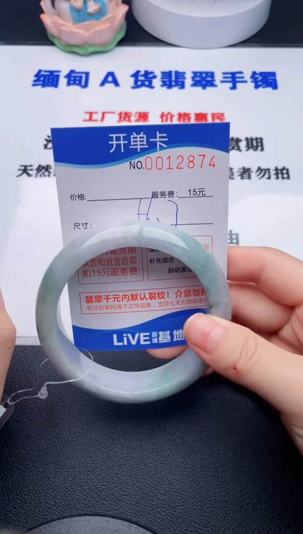 拍哪个图片就是发哪个74