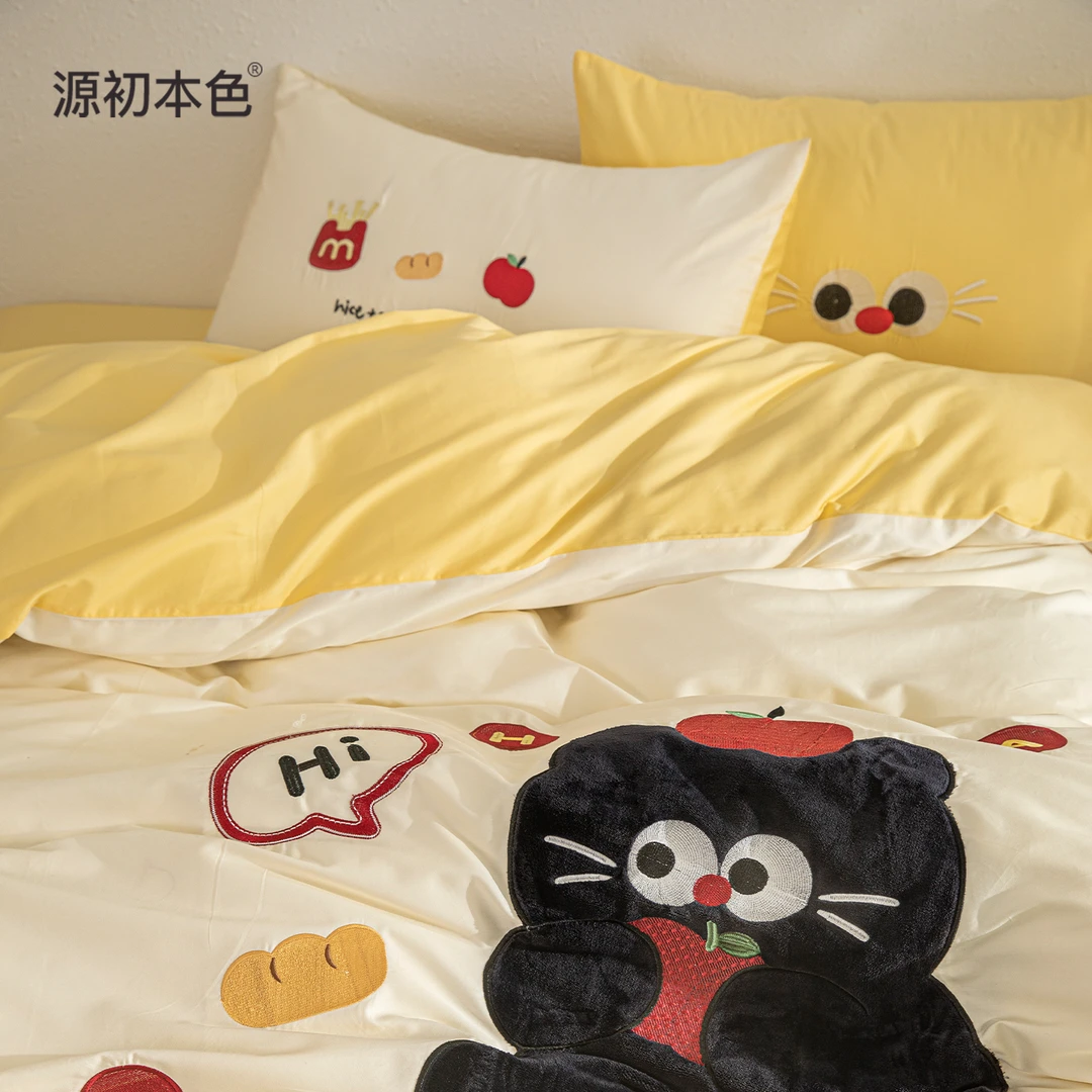 源初本色治愈薯条系列100s贡缎亲肤长绒棉卡通小猫床上全棉四件套