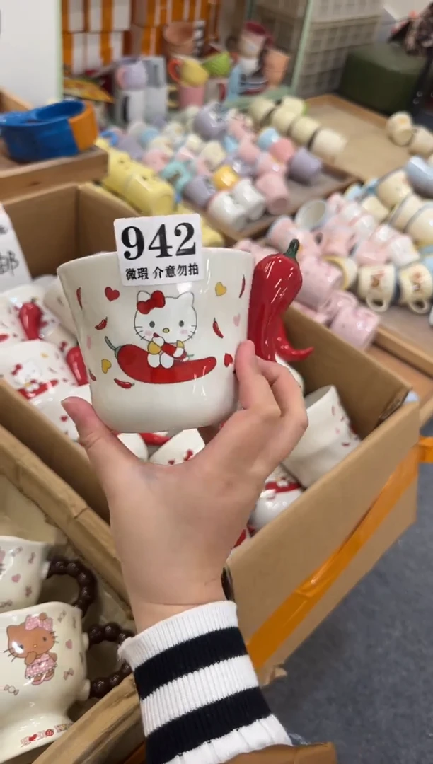 杯子陶瓷942微瑕马克杯 完美主义者慎拍
