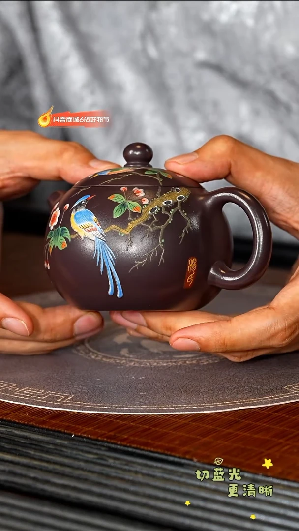 茶壶紫砂宜兴紫砂YJY 黑墩头 西施220cc
