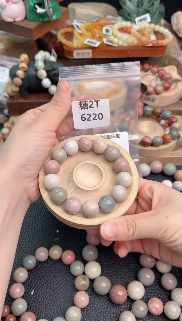 石英质玉手链未镶嵌欢*?2T6220