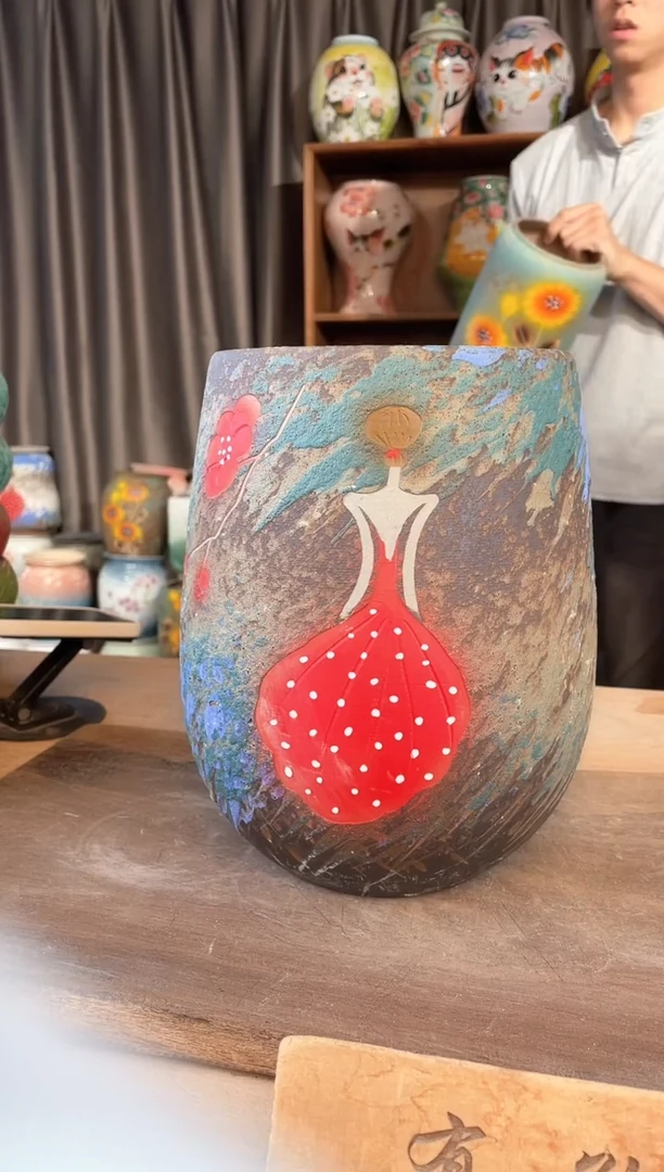 摆件4-331口17高27   1个