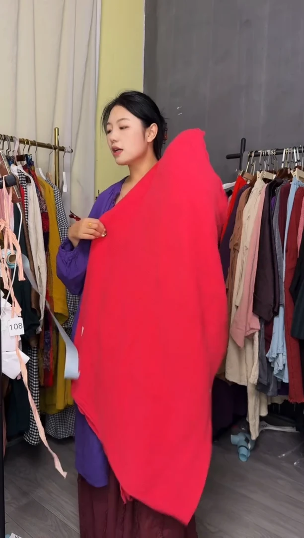 麻西瓜红...................
