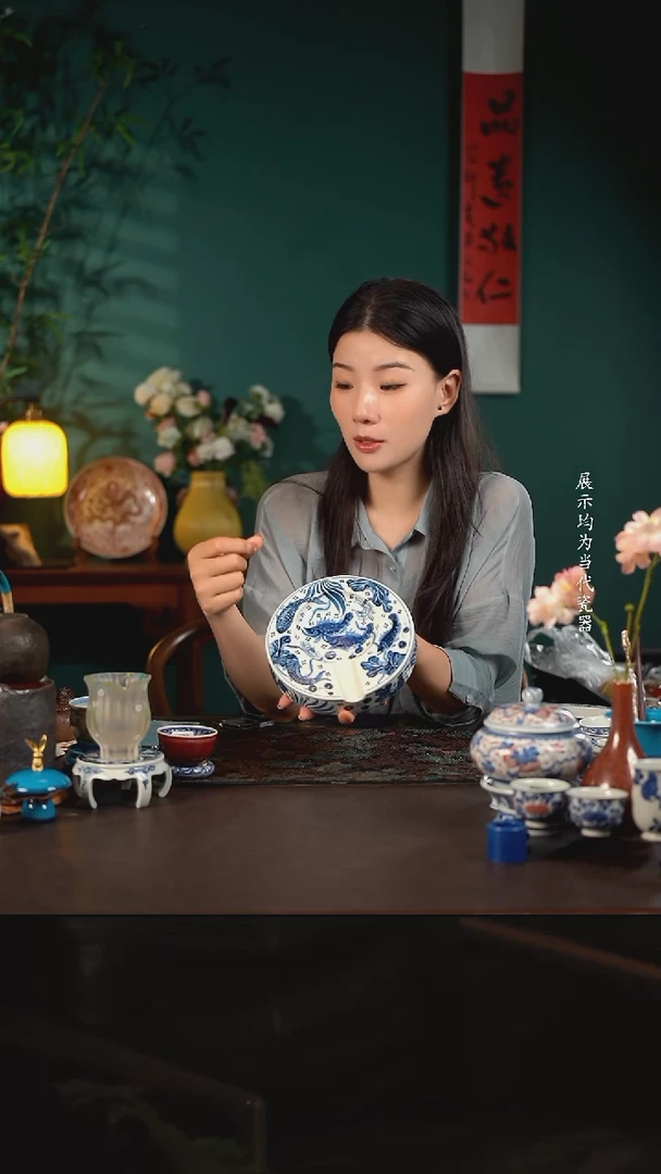 雲山敬古五福鱼藻雪茄缸