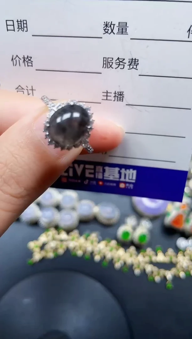 银S925镶嵌戒指翡翠26