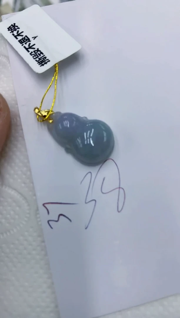 颈饰未镶嵌翡翠11111111111