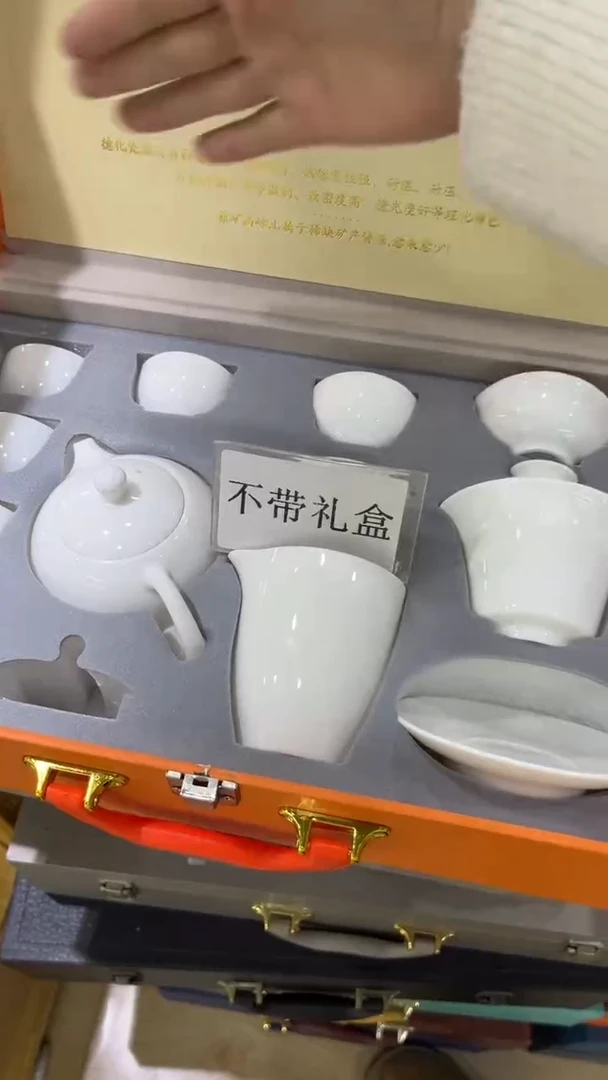 【闪购商品】岩传陶瓷岩传陶瓷@