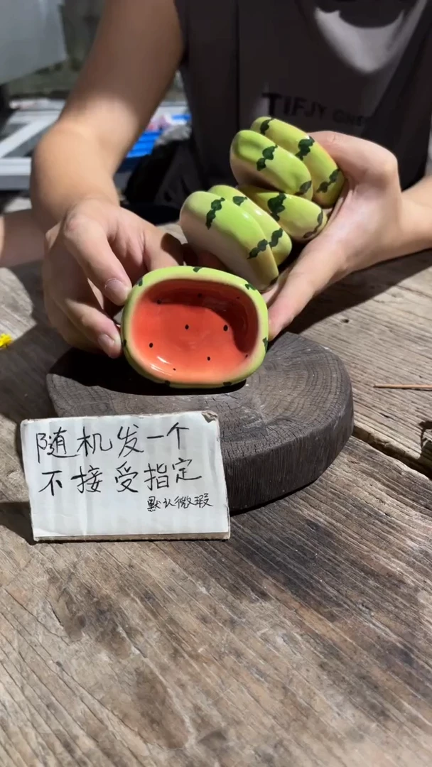 摆件142纯手工微瑕陶瓷