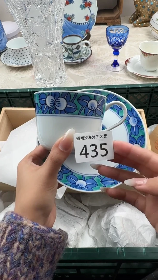 肥*七E          435