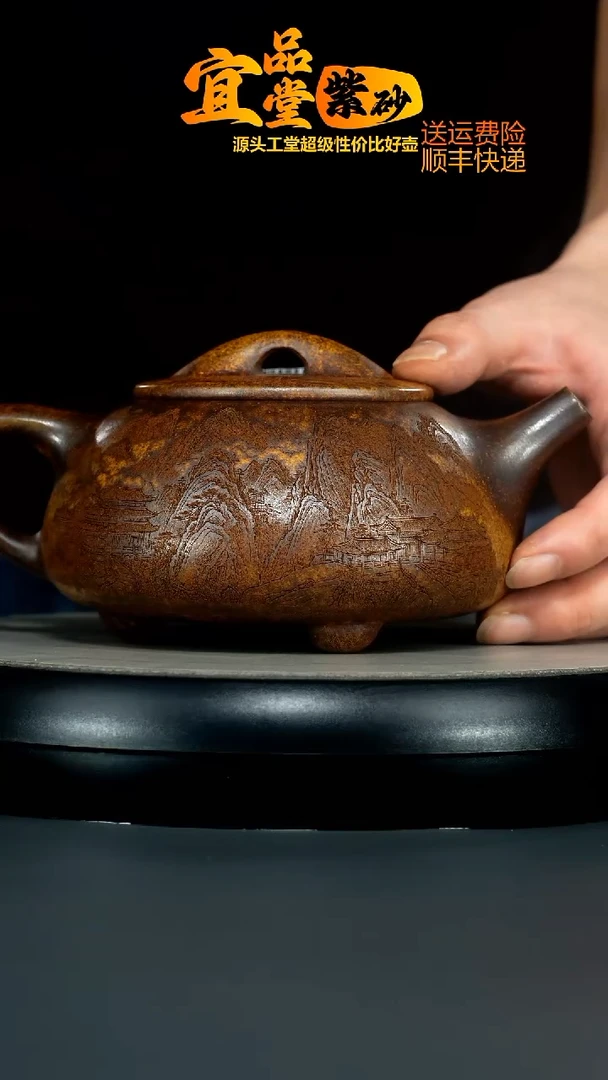 茶壶紫砂龙骨金砂柴烧观山石瓢560CC