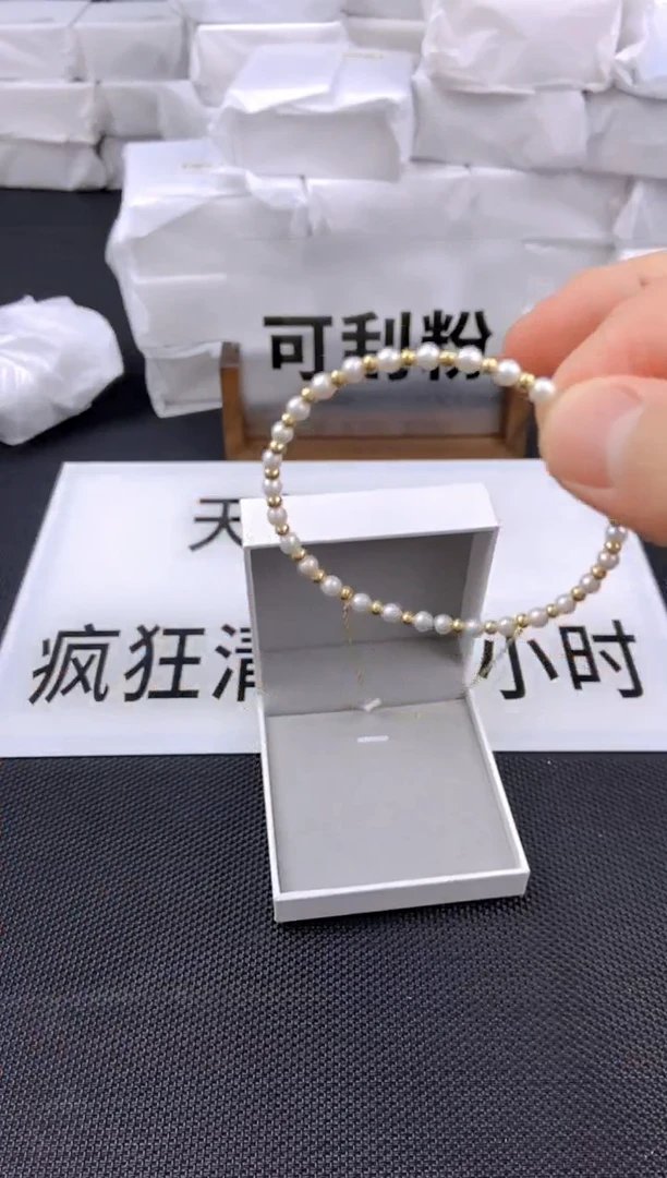 未镶嵌耳饰淡水珍珠sl1028