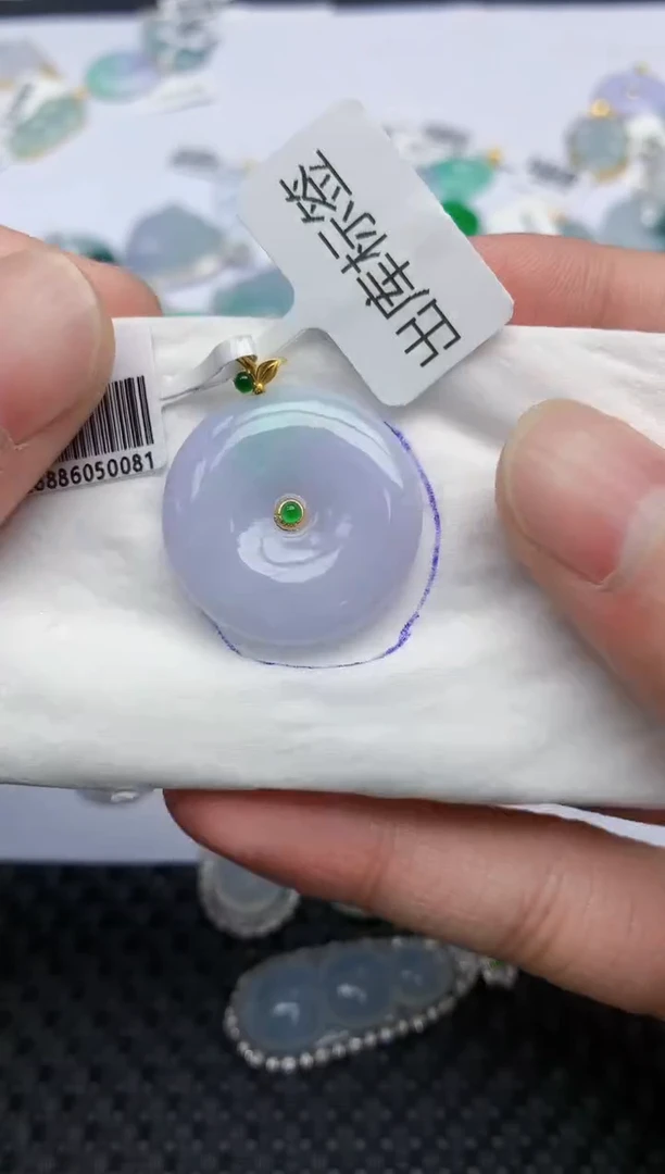 翡翠18K金镶嵌颈饰228   天然翡翠A货  百元以上9米证书费自理