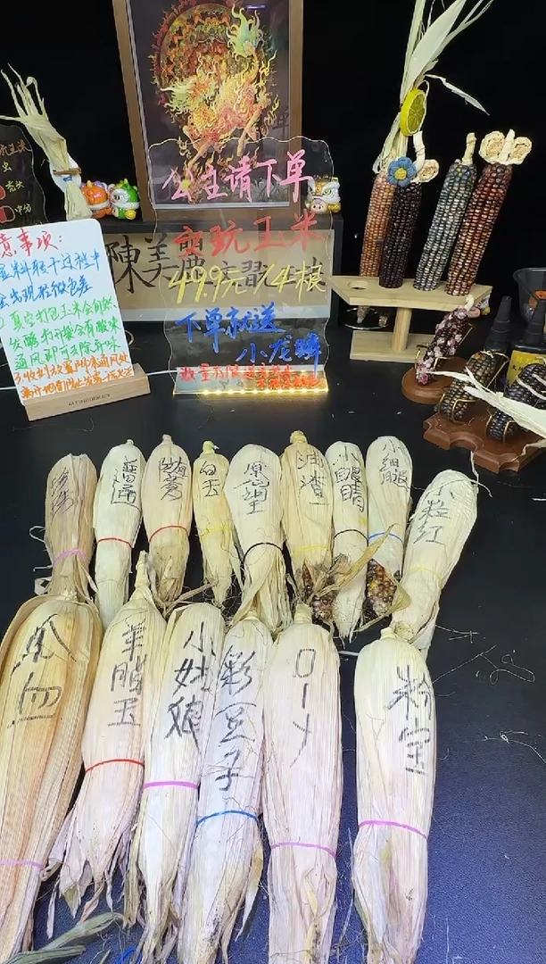 琴***8红红火火恍恍惚惚哈哈哈哈哈