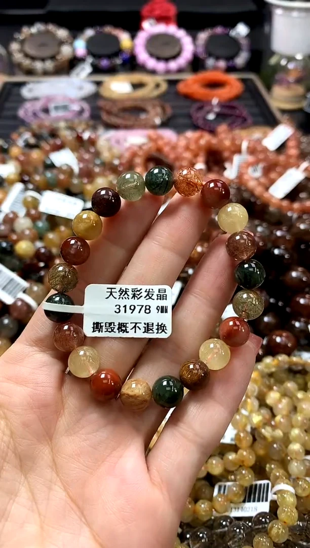未镶嵌手链水晶9