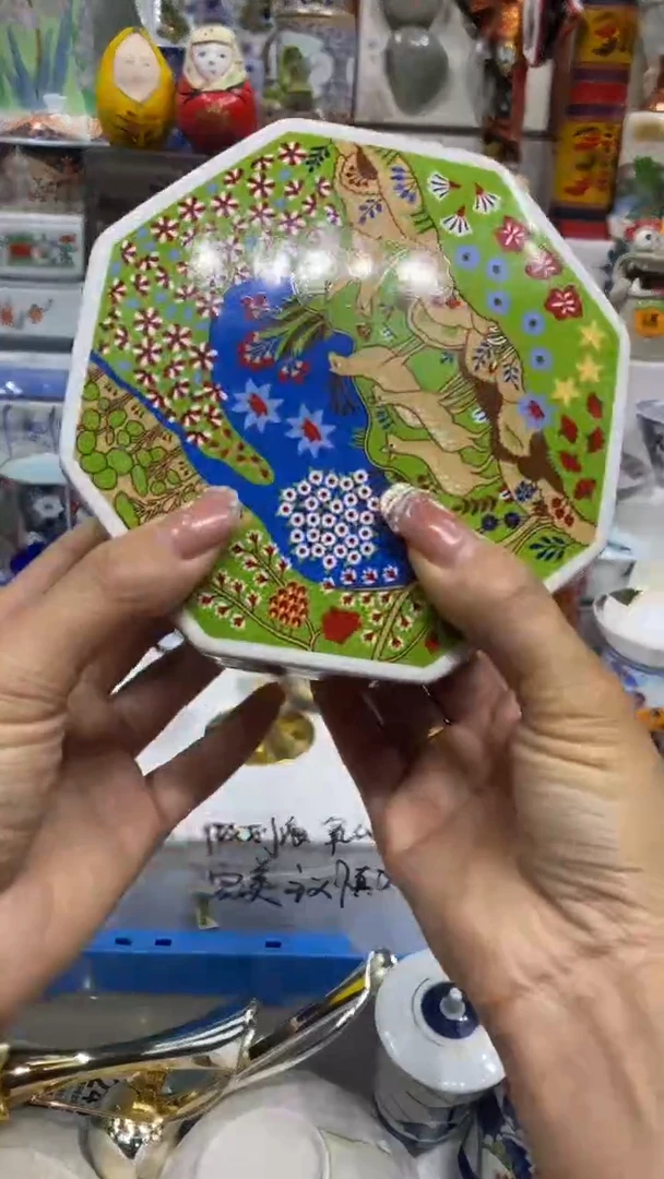 熊*哥闪购脚本-1765315919000