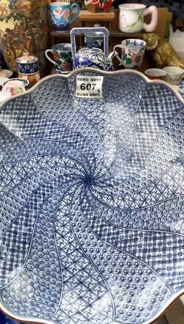瓷片v****r607号六六工艺品瓷器