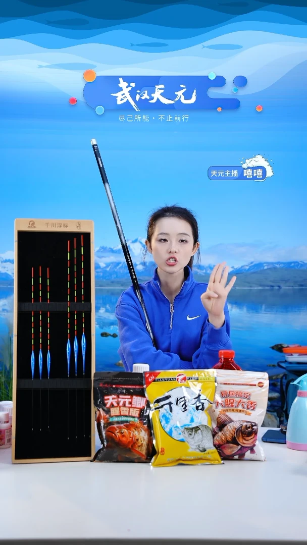 碳素7.2m小*【闪购】刚舟鲤五代7.2