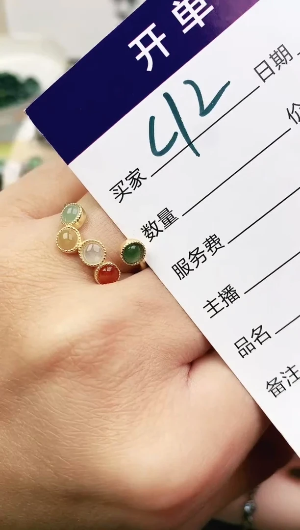 未镶嵌戒指翡翠11111111