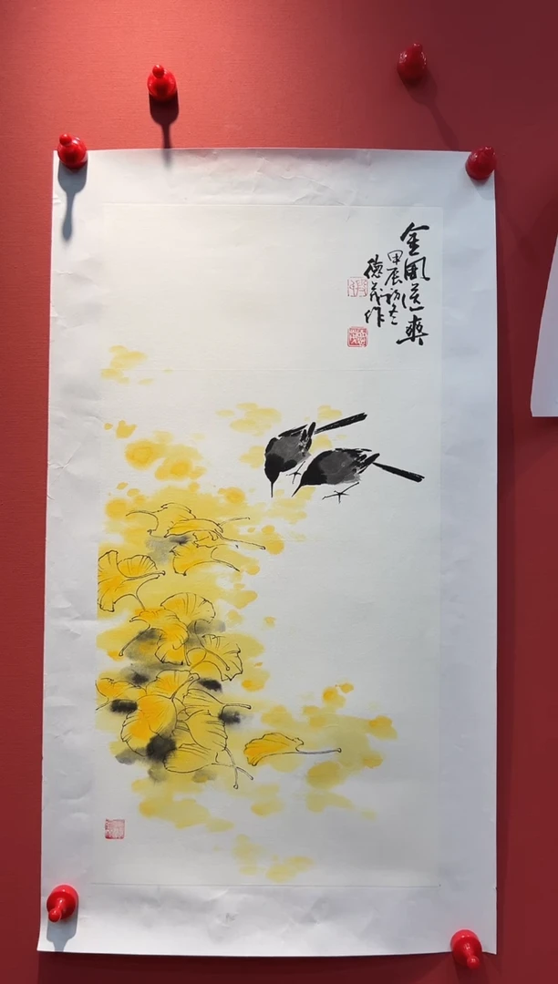 国画段誉-2平尺-国画作品