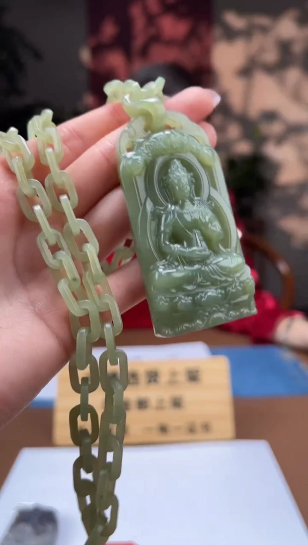 【闪购商品】定制和田玉吊坠未镶嵌S364