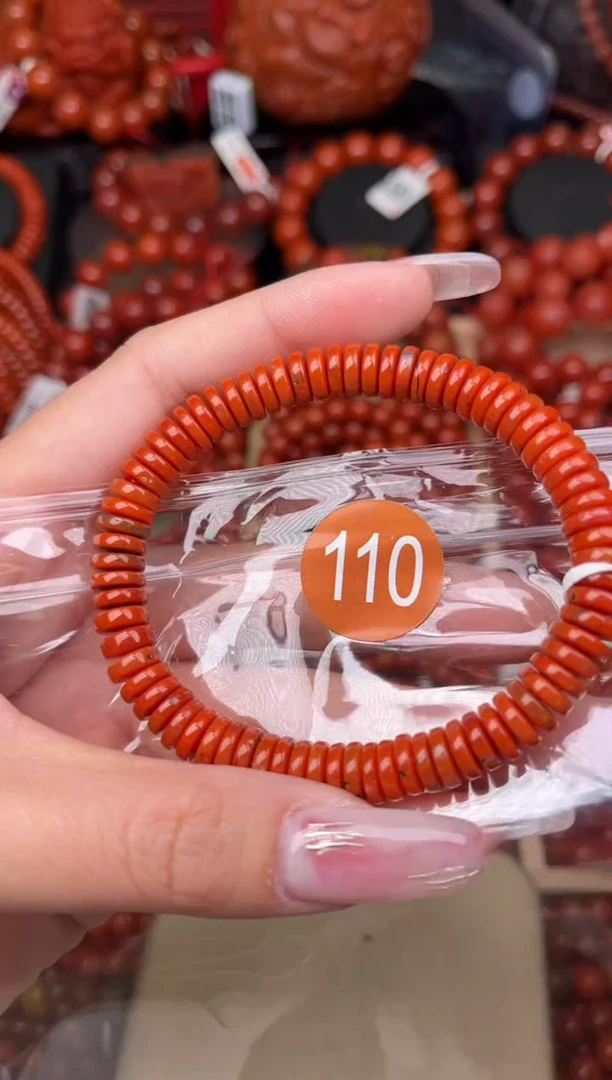 【闪购商品】南红玛瑙珠宝奇石未镶嵌110-7+