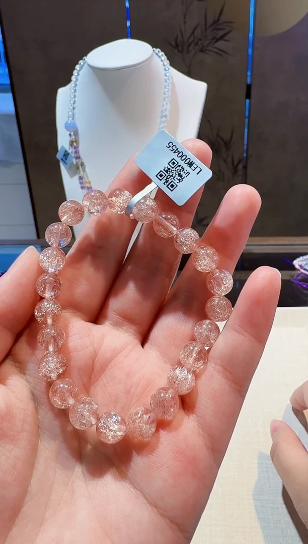 未镶嵌手串水晶 手串