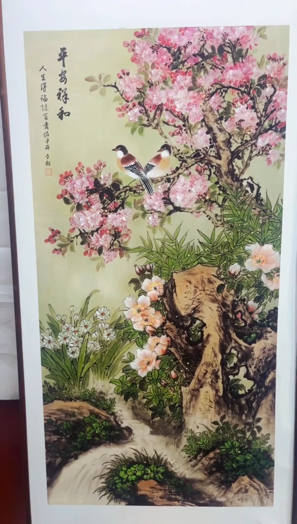 七七精品精选链接100