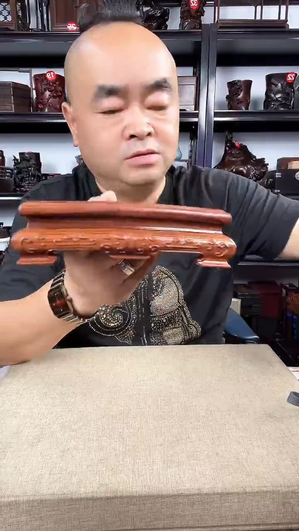 木黄云纹老李红木工艺品