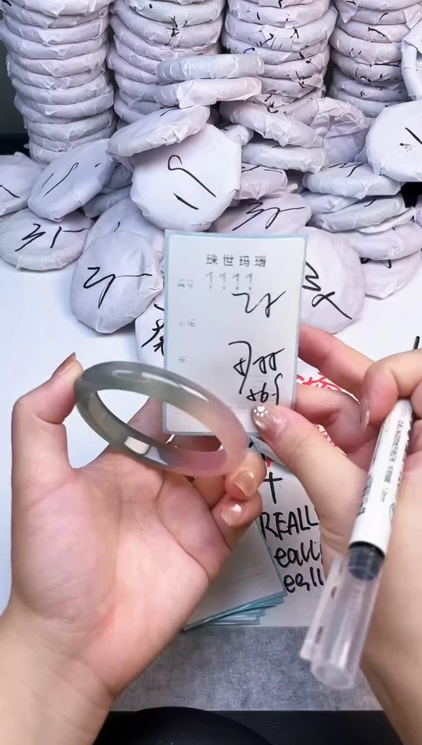 手镯玛瑙/玉髓未镶嵌1111