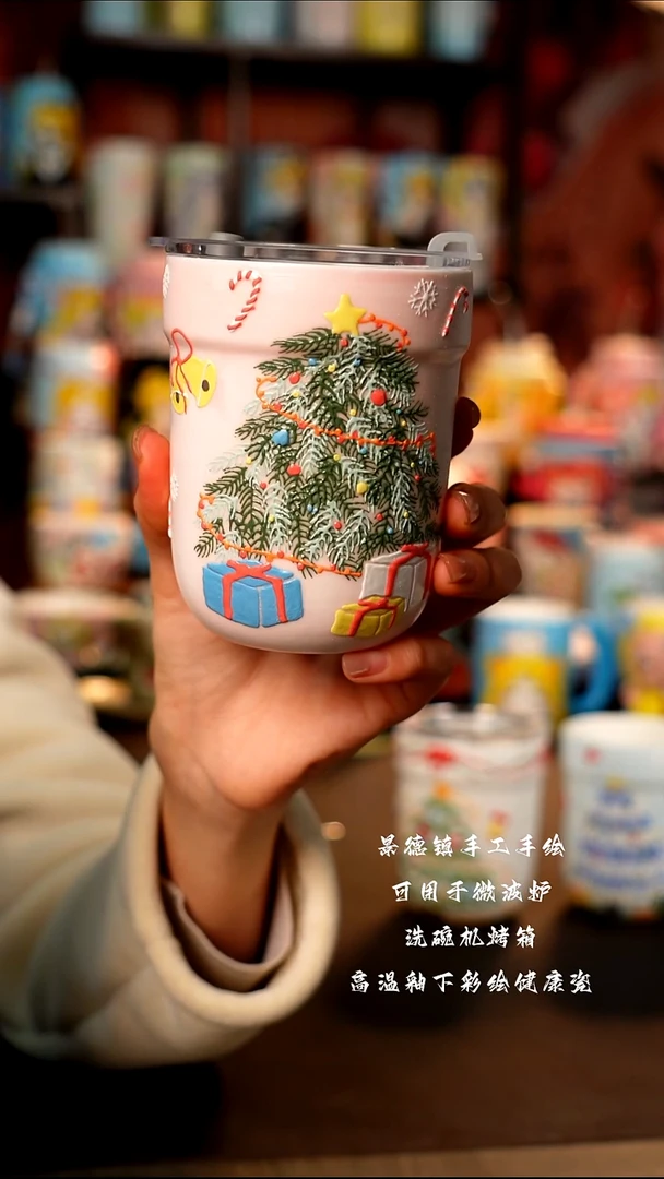 景德镇手工手绘陶瓷杯杯