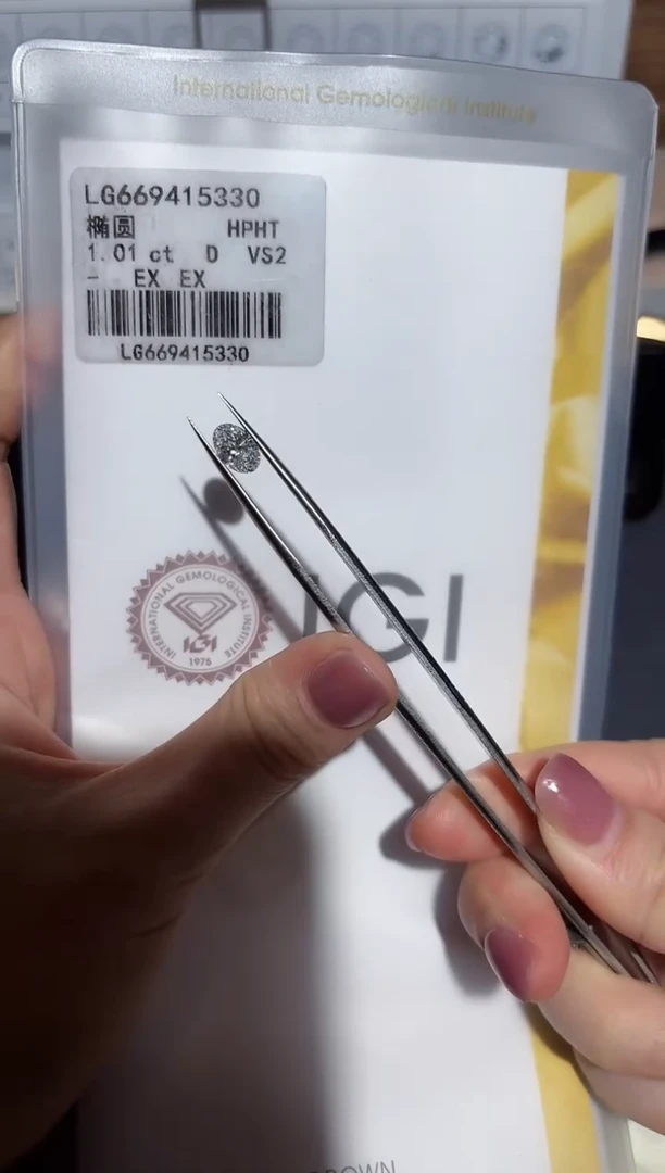 【闪购商品】实验室培育钻石裸石未镶嵌1.01D669415330