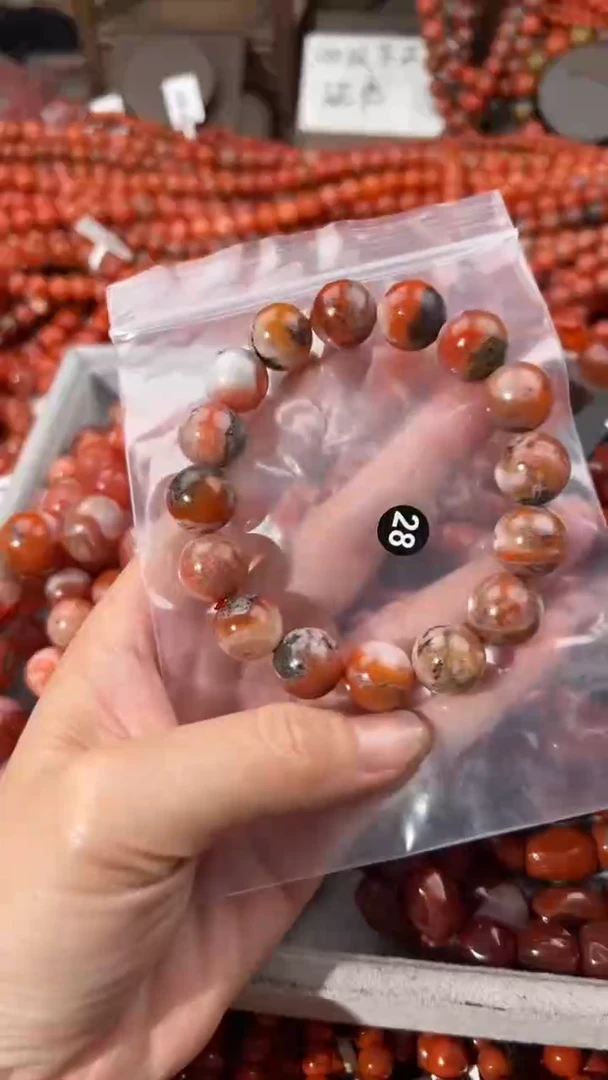 南红玛瑙手串未镶嵌13+
