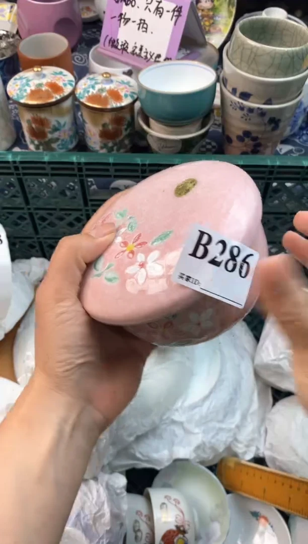 瓷片[○･｀Д´･ ○][○･｀Д´･ ○]