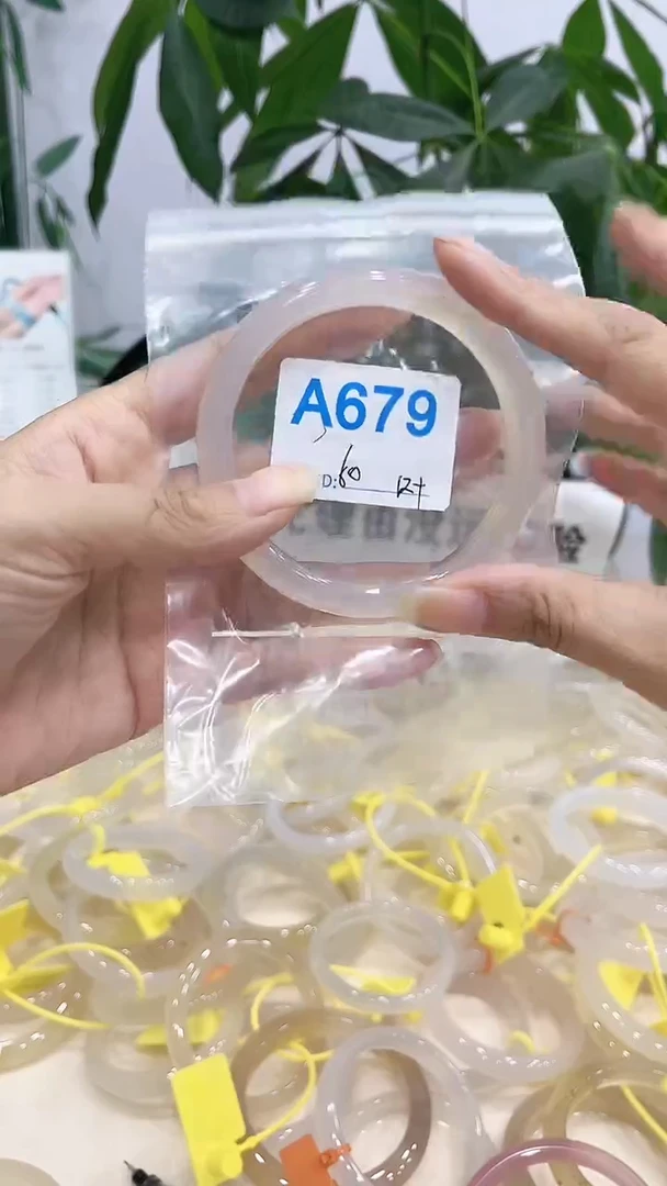 手镯玛瑙/玉髓未镶嵌A679
