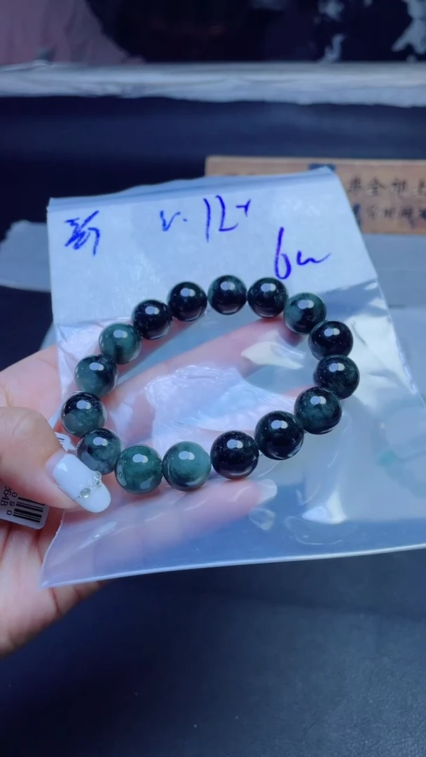 定制翡翠未镶嵌珠串