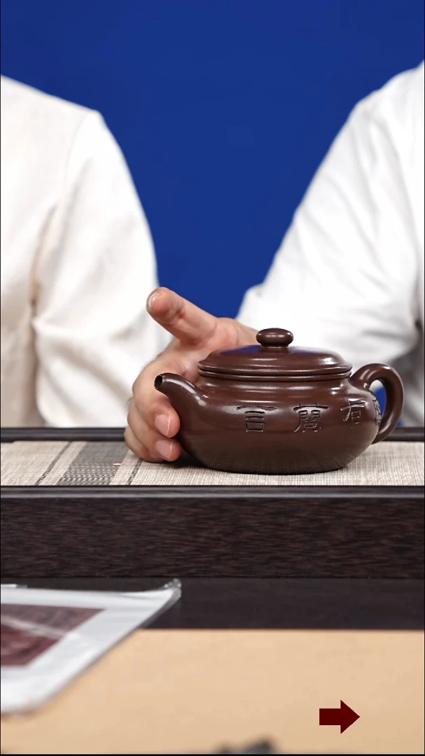 茶壶紫砂18